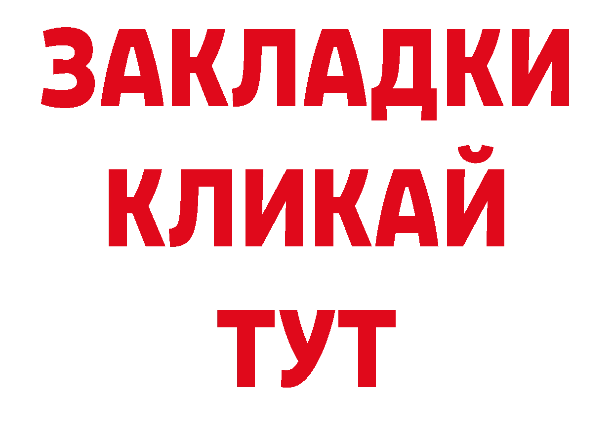 Кодеиновый сироп Lean напиток Lean (лин) рабочий сайт мориарти гидра Кодинск